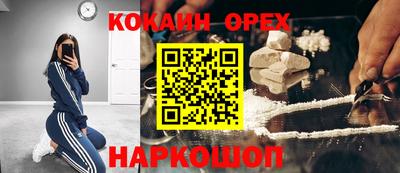 ГАЛЛЮЦИНОГЕННЫЕ ГРИБЫ Азнакаево