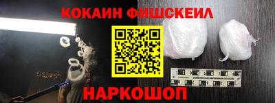 ГАЛЛЮЦИНОГЕННЫЕ ГРИБЫ Азнакаево