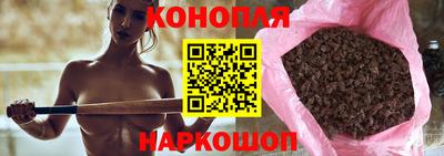 мяу мяу кристалл Абакан