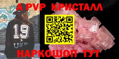 ГАЛЛЮЦИНОГЕННЫЕ ГРИБЫ Азнакаево