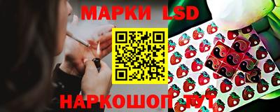 ГАЛЛЮЦИНОГЕННЫЕ ГРИБЫ Азнакаево