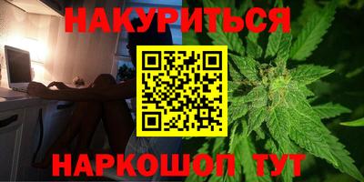 ГАЛЛЮЦИНОГЕННЫЕ ГРИБЫ Азнакаево