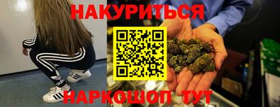 мдма Лесосибирск