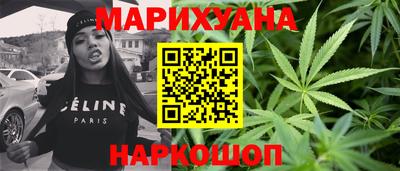 ГАЛЛЮЦИНОГЕННЫЕ ГРИБЫ Азнакаево