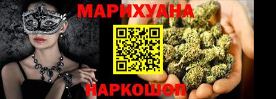 ГАЛЛЮЦИНОГЕННЫЕ ГРИБЫ Азнакаево