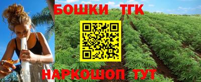 ГАЛЛЮЦИНОГЕННЫЕ ГРИБЫ Азнакаево