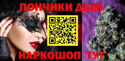 ГАЛЛЮЦИНОГЕННЫЕ ГРИБЫ Азнакаево