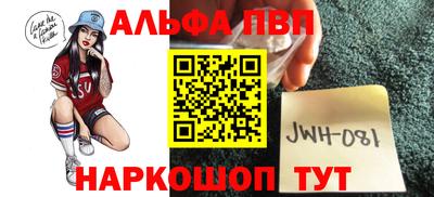 ГАЛЛЮЦИНОГЕННЫЕ ГРИБЫ Азнакаево
