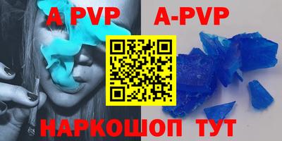 ГАЛЛЮЦИНОГЕННЫЕ ГРИБЫ Азнакаево