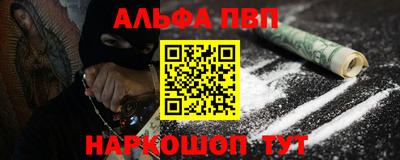 ГАЛЛЮЦИНОГЕННЫЕ ГРИБЫ Азнакаево
