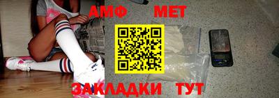 ГАЛЛЮЦИНОГЕННЫЕ ГРИБЫ Азнакаево