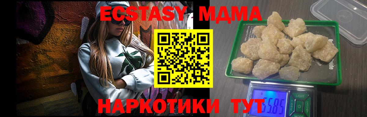  КОКАИН Александров