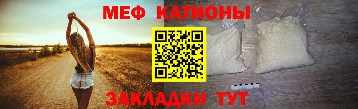 ГАШ  Александров  Марихуана  КОКАИН  ГАШ  МЕФ кристаллы  Вход с VPN  МЕТАМФЕТАМИН 