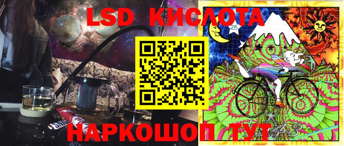 Марки N-bome  Наркотические марки 1,5мг  Вход с VPN  Александров 